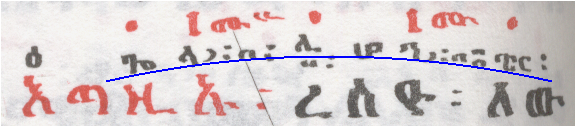 Zaima with arched annotation