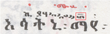 Zaima showing ፴ with elided lower line